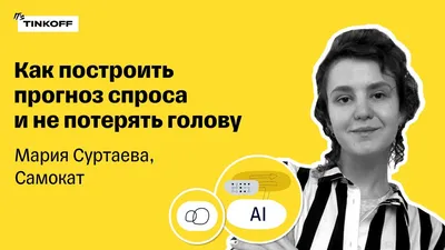 Кто искалечил участника операции по освобождению школы в Беслане - РИА  Новости, 27.10.2020