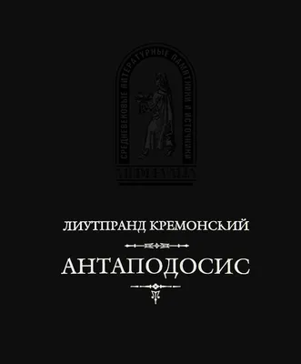 Список погибших на Северном Кавказе по букве Ы (1994 - 1996)