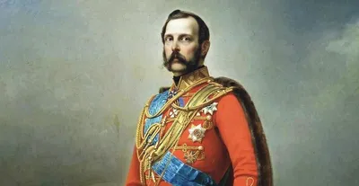 29 апреля 1818 года в Москве родился император Александр II - Российское  историческое общество