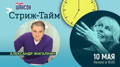 Режиссер продолжения «Папиных дочек» высказался о работе с актерами-детьми  - Рамблер/кино