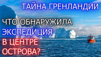 Чемпион мира Карпов - зек Зубченко. Ничья на 46-й минуте - KP.RU