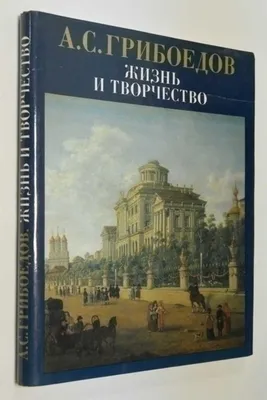 Бевз Александр - Финансовый клуб