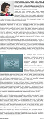 Представители ЗНУ приобщились к празднованию Дня пограничных войск - ЗНУ