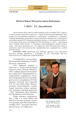 Владимир Кличко биография, фото, личная жизнь Владимира Кличко 2024 | Узнай  Всё