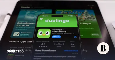 Александр Хинштейн - о возможности блокировки языкового приложения Duolingo