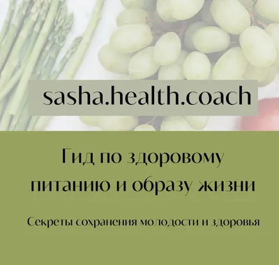 Поздравляем МИХЕЕВА Александра Анатольевича доктора педагогических наук,  доктора биологических наук, доцента, научного руководителя АЛЬ-БШЕНИ Фатхи  Али Мохаммеда с присуждением ему решением Президиума ВАК Республики  Беларусь 17 ноября 2021 года ученой ...