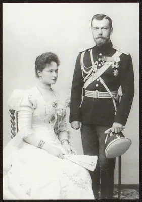 Николай II и императрица Александра Федоровна] | Президентская библиотека  имени Б.Н. Ельцина