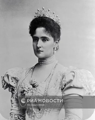 Супруга российского императора Николая II, императрица Александра Федоровна  Романова | РИА Новости Медиабанк