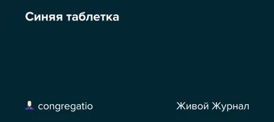 Александра Говорченко Фото В Журнале Максим – Telegraph