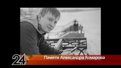 ЭПИДЕМИЯ - Официальный сайт группы - Новости