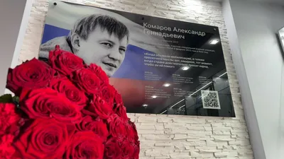 Жена Дмитрия Комарова Александра Кучеренко вышла в свет в блестящем  комбинезоне | РБК-Україна