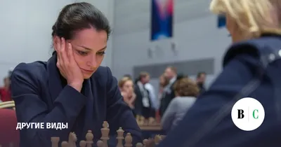 Александра Костенюк выиграла Кубок мира по шахматам