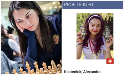 Чемпионка мира по шахматам среди женщин Александра Костенюк | РИА Новости  Медиабанк