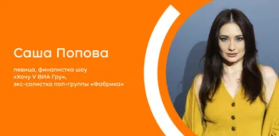 Звезда сериала «Кадетство» Александр Головин женился | РБК Life