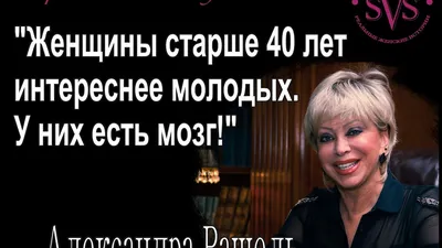 Оппонент Хайдарова заявила об угрозах: «Мне позвонили и сказали, что я  должна закрыть рот и поскорее уехать»