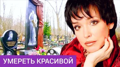 37-летняя дочь Анны Самохиной призналась, что боялась заболеть раком после  смерти матери от онкологии - Вокруг ТВ.