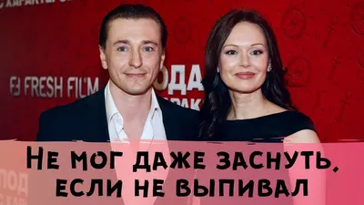 Сергей Безруков рассказал о смерти сына Ирины! Это был просто АД - YouTube