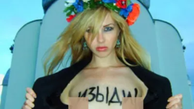 В Париже покончила с собой одна из активисток FEMEN