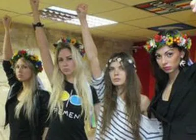 Активистка \"Femen\" Саша Шевченко вышла замуж в Париже: опубликовано фото -  Stars - Главред