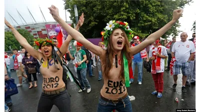 Наиболее активная участница Femen намерена увеличить грудь | Українські  Новини