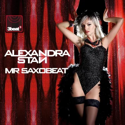 Alexandra Stan - Alexandra Stan added a new photo — at...
