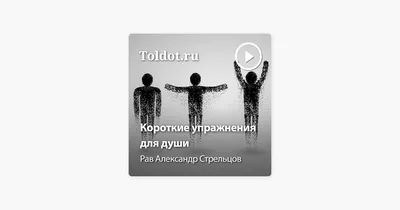 Простые истины: Оксана Стрельцова, Александр Горчилин и Наталья Кудряшова -  лайфстайл - 30 января 2024 - фотографии - Кино-Театр.Ру