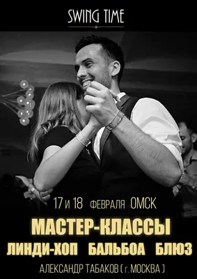 Театръ • Не стало актёра «Табакерки» Александра Воробьёва