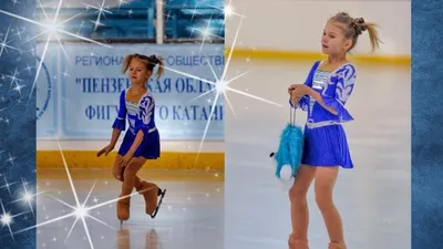 Рязанка Александра Трусова – в сборной России на сезон 2022-2023 »  Рязанский спорт