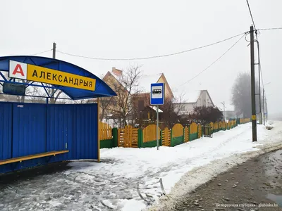 Достопримечательности рядом с Александрия (Александрия)