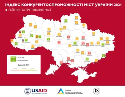 Ракетный удар нанесён по военному аэродрому в городе Александрия  Кировоградской области