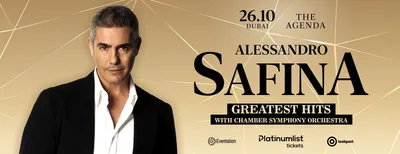 Билеты на сольный концерт Alessandro Safina (Алессандро Сафина) 7 марта  2024 в Крокус Сити Холл | mega-bilet.ru