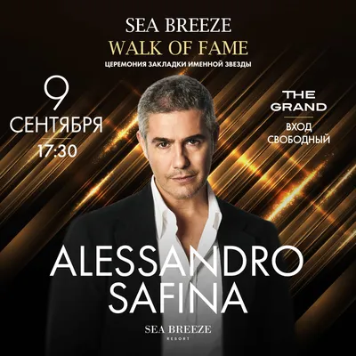 Alessandro Safina [Release 1] by Alessandro Safina (CD, Sep-2001,  Interscope... 606949311728 | eBay