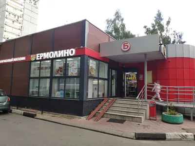 Ермолино, магазин продуктов, Юбилейная ул., 8А, Тарко-Сале — Яндекс Карты