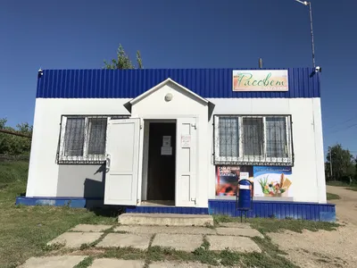 Купить дом в поселке Алексеевка в Хвалынском районе в Саратовской области —  48 объявлений о продаже загородных домов на МирКвартир с ценами и фото