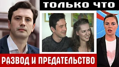 Как выглядит жена Алексей Анищенко и чем она занимается - YouTube