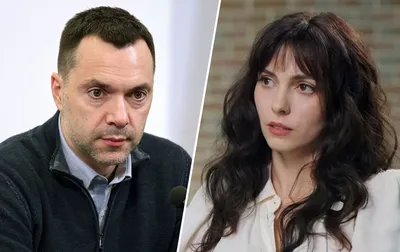 Каким президентом может быть Арестович рассказала его жена Анастасия -  видео | Новости РБК Украина