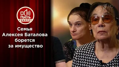 Скончался актер Алексей Баталов