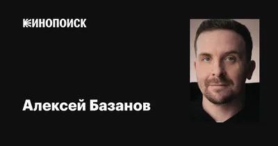 Похлеще Коляна: Базанов из «Реальных пацанов» стал объектом восхищения  (фото)