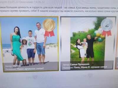 Шесть многодетных матерей из Брянска наградят Почётным знаком «Материнская  слава» | Брянская Губерния