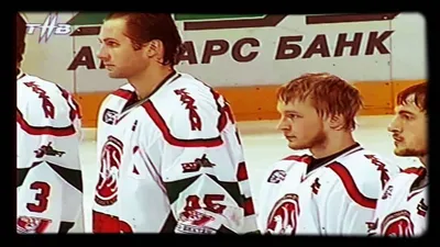Состоялись похороны Алексея Черепанова - Хоккей - Sports.ru
