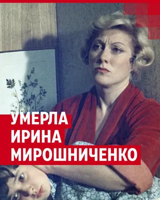 Магнитогорская премьера Пуччини, вербатим об эмигрантах и похороны Сталина:  какие театральные премьеры ждут нас в феврале