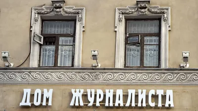 В воюющем Донецке некогда отмечать 8 Марта - Российская газета