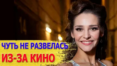 Глафира Тарханова рассказала о том, как совмещает актерские будни и  материнство - лайфстайл - 10 апреля 2020 - Кино-Театр.Ру