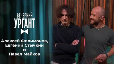 Иркутянин стал лучшим актером года в России по мнению кинокритиков |  КУЛЬТУРА:Персона | КУЛЬТУРА | АиФ Иркутск