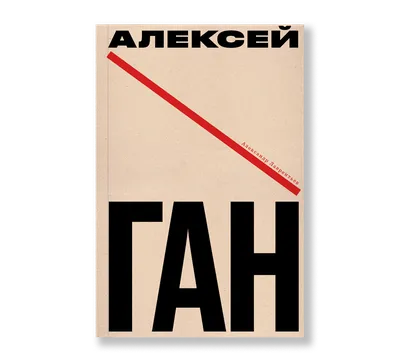 Алексей Учитель оплачивает фильмы родившей от него юной ученицы - Экспресс  газета