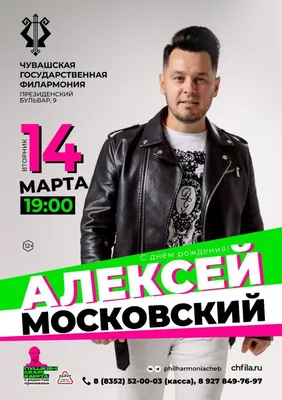 Алексей Талай: «Главное не сдаваться!» – Белорусский национальный  технический университет (БНТУ/BNTU)