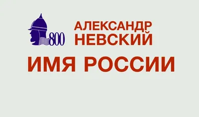 Футболка с именем Алексей, Леша, СтиЛьоша, икона стиля Украины. Печать за 1  день. (ID#1919427237), цена: 440 ₴, купить на Prom.ua