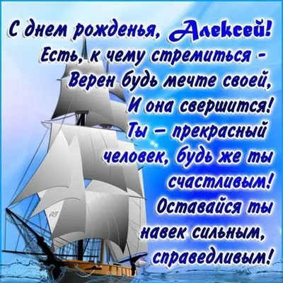 Александр Невский. Имя России» | Телеканал Санкт-Петербург