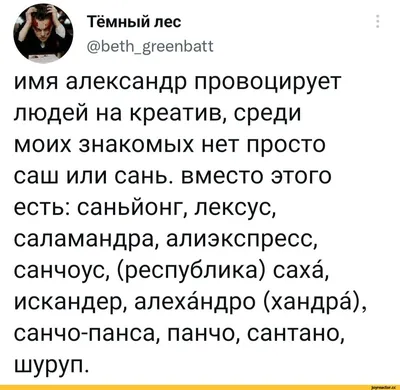 Ручка деревянная в футляре с именем Алексей: купить по супер цене в  интернет-магазине ARS Studio