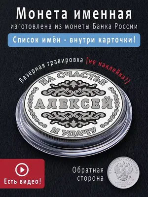 Купить билеты на концерт Алексей Алексеев \" Просто играл на скрипке\" в  Ярославле | Афиша концертов 10.02.2024 18:00:00 500 руб. на ЯР-Шоу